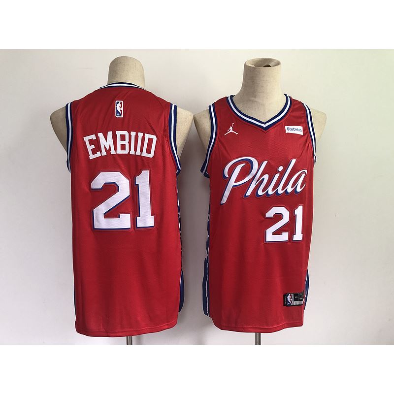 NBA Fans Jersey - Click Image to Close